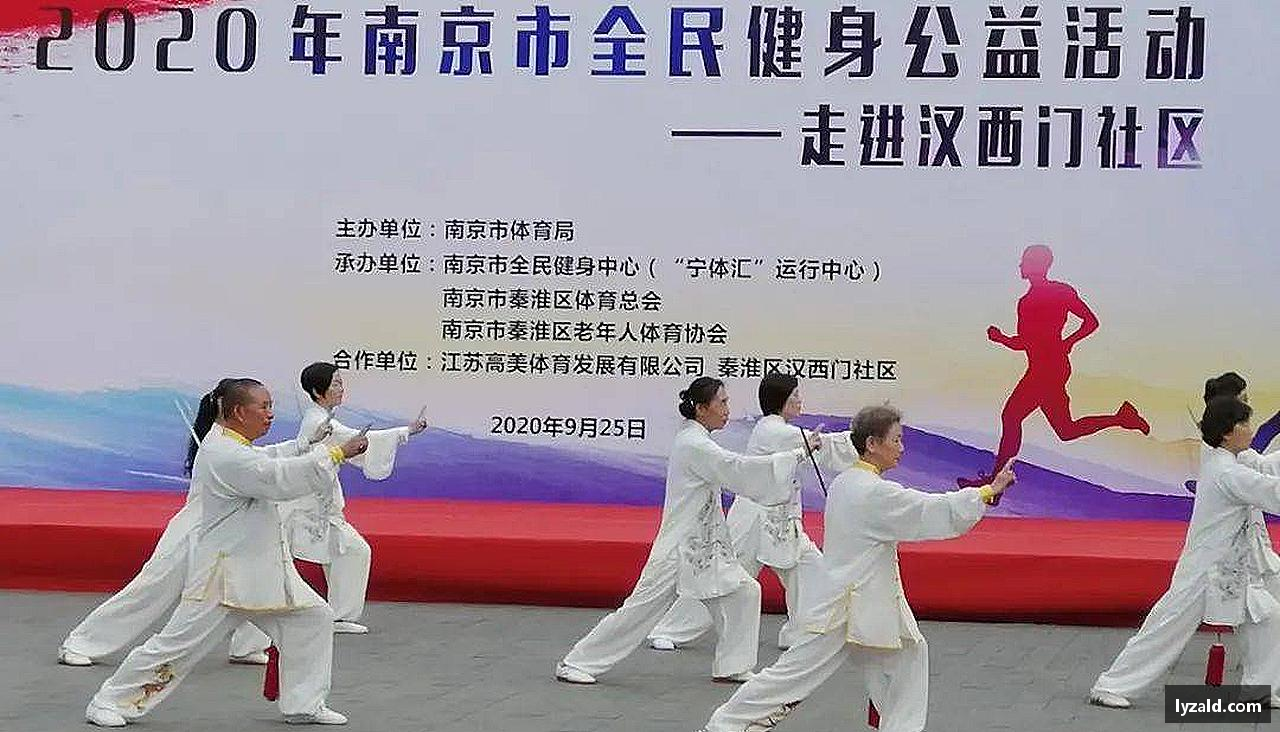 挑戰(zhàn)自我，突破極限